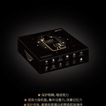 百香果营养素贴牌源头厂家绿优品