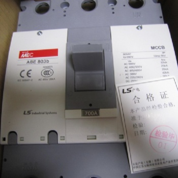 供应LS产电ABS803b系列ABS803b系列塑壳断路器