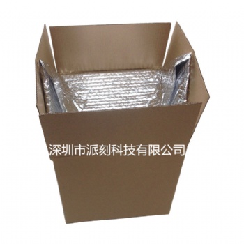定制生鲜冷链运输隔热遮光保温内衬袋抗压减震包装内衬