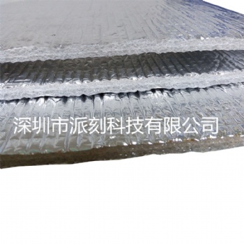 深圳厂家批发铝箔泡棉隔热材顶楼建筑太阳能管道汽车阻燃隔音高反射性隔热保温材料