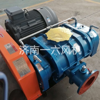 机械密封型离心鼓风机竖式消音器型罗茨风机厂家