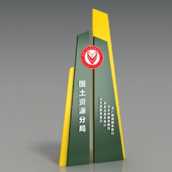 江苏指南针公共设施制造厂家宣传栏标识，公交候车亭，导视牌，精神堡垒，小品景观，价值观，垃圾分类