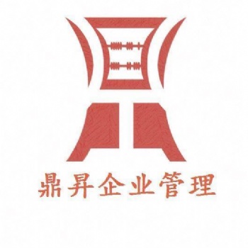 拍卖公司转让，转让拍卖公司