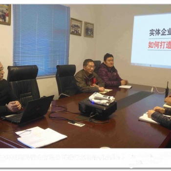企业必须做三体系认证的意义