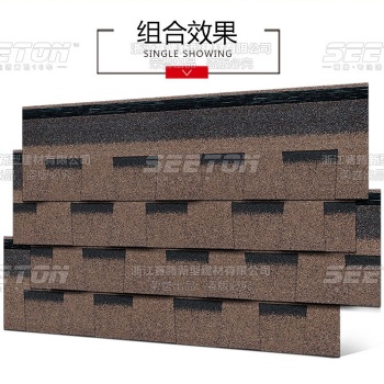 沥青瓦油毡瓦玻纤瓦批发厂家YFSDD-S1301双层沙漠金