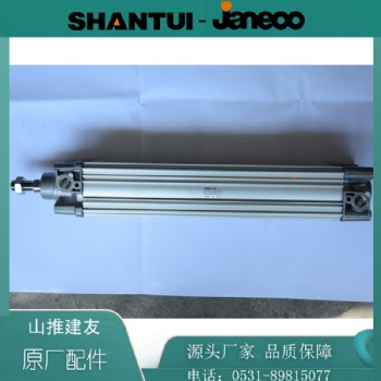 山推建友厂家原装配件SMC 气缸 工程机械搅拌机配件CP96SB80-125C