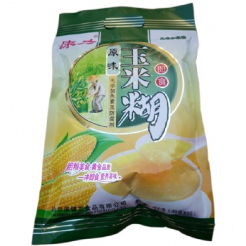 发糕纯熟玉米粉生产线玉米糊五谷杂粮粉代餐冲饮设备