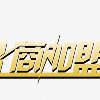 贵州工程监理资质；贵州工程项目管理；工程技术咨询；招标代理