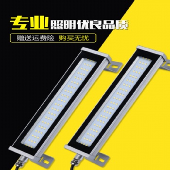 JY37LED防爆防水防油机床工作灯 24110220V数控车床圆形荧光照明