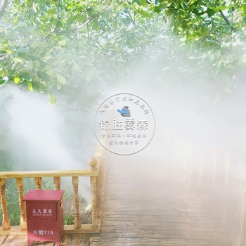 景观喷雾工程、人造雾造景、湖南公园大型造景雾森
