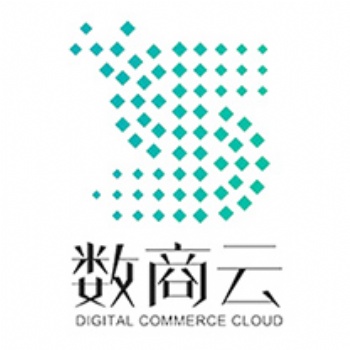 数商云渠道商管理系统创新供销模式搭建方案