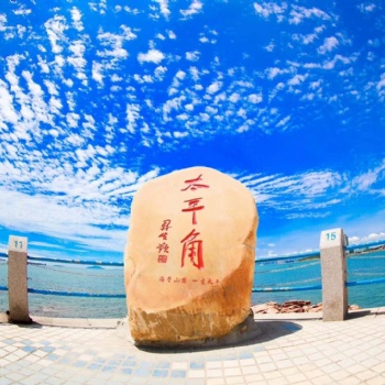 黄蜡石刻字石，可做村碑校碑公园等