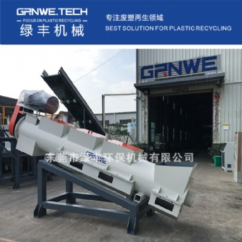 摩擦洗料机 塑料瓶片清洗机 薄膜摩擦洗料机