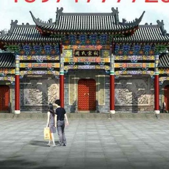 古建门楼|仿古祠堂|仿古寺庙 湖北黄石蓝禾园林古建工程有限公司