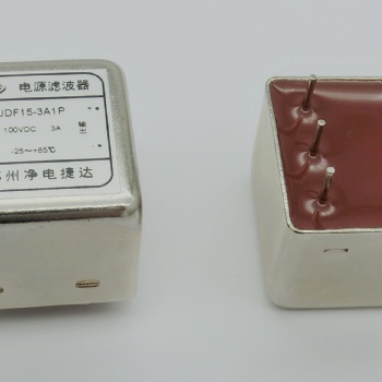 PCB板直流电源滤波器