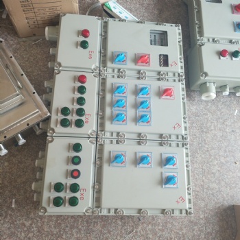 BXD51-9/32KDX防爆动力配电箱