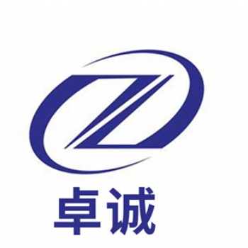 新政策入户，提升学历至少中专以上文凭