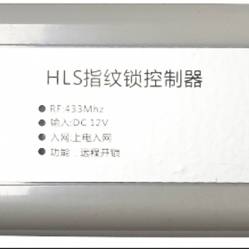 爆款新款指纹门锁控制器