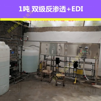 河南车用尿素生产厂家 车用尿素设备厂家 河南车用尿素溶液
