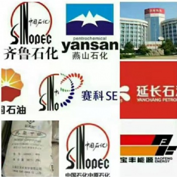 济南炼化聚丙烯纤维料PPH-Y35 Y40X品牌