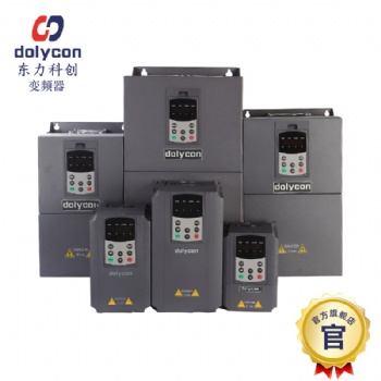 dolycon东力科创PCT1000系列工程型变频器0.75KW~630KW现货供应