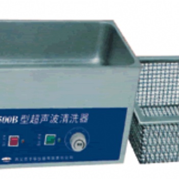 新创台式超声波清洗器