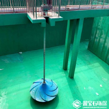 干式双曲面搅拌机安装说明书