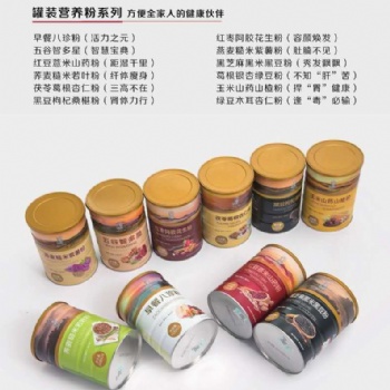 谷物代餐粉、代用茶、固体饮料生产、销售、代加工