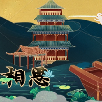 无区域核名要求疑难核名办理流程