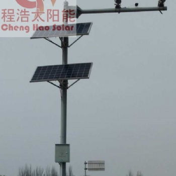 宁夏银川太阳能监控 银川监控供电系统