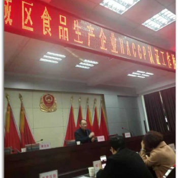 石家庄的企业如何选择可靠的认证机构申请体系认证