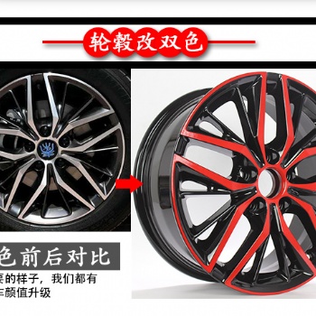 轮毂改色有几种方法_广州汽车轮毂改色