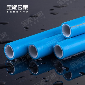 家装管材品牌有哪些？以下这些可以选择，总有一款适合你！