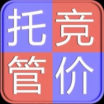 今日头条母婴行业广告开户代理商