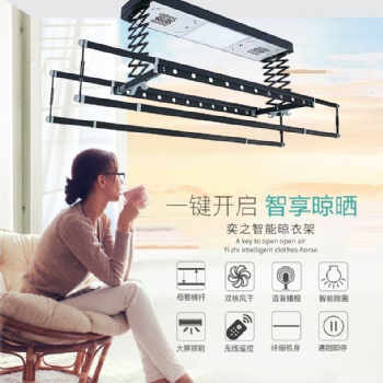 奕之智能?？氐缍酪录? /></a></div>
	<div   id=
