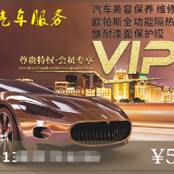 2020年新版商家联盟,平台佣金,城市商圈,分销就找英邦科技