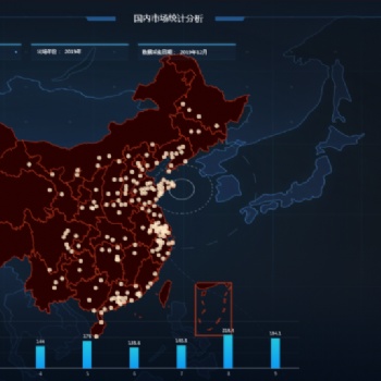 江智远程安全监控系统助力柳南高速二线建设