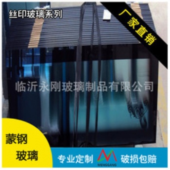玉米机挡风玻璃小麦收割机驾驶室玻璃推土机驾驶室后挡钢化玻璃