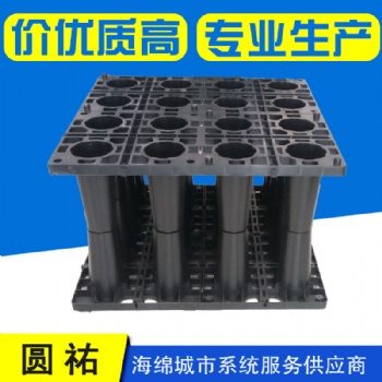圆祐雨水回收系统供应商pp雨水模块