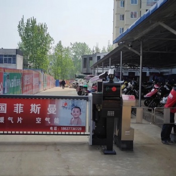 车辆车牌识别生产厂家