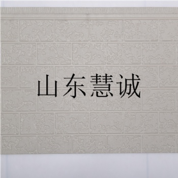 山东金属雕花板pu材料eps轻质墙板