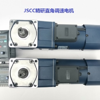 精研YF系列调速刹车减速电机