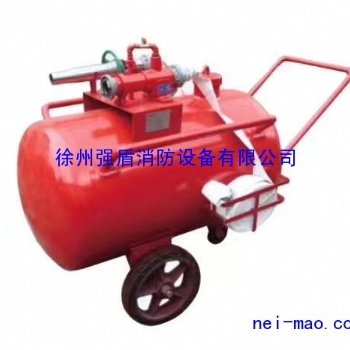 消防泡沫推车哪家找 徐州强盾质量好 徐州强盾消防厂家