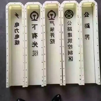 路界桩模具公路两侧标志桩模具种类