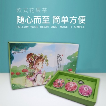 厦门喜雷登 欧式花果茶礼盒 中秋茶礼