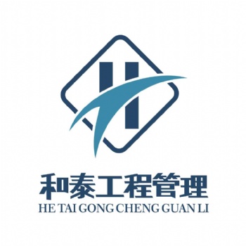 建筑业企业资质代办加升级