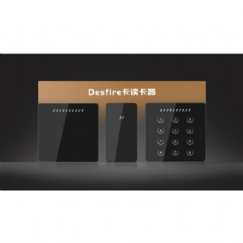 Desfire EV1 CPU卡门禁读卡器