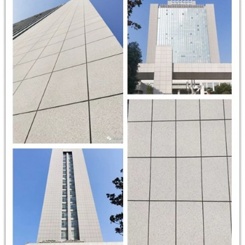 旧墙翻新如何施工多彩涂料