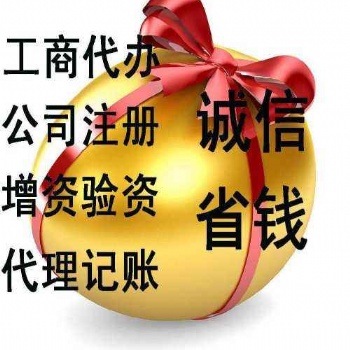 北京培训机构注册，美术培训机构注册