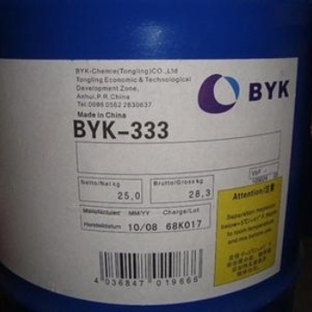 供应毕克BYK-310流平剂替代